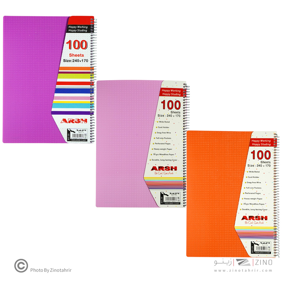 دفتر100برگ سیمی طلقی متالیک عرش کد25