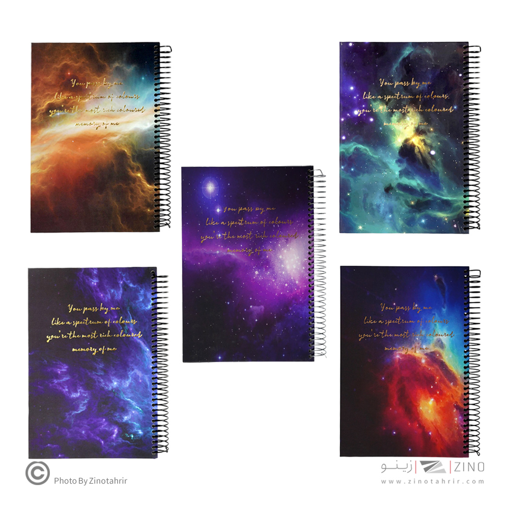 دفتر100برگA5 سیمی جلد سخت برگ سری کهکشانی کد70109