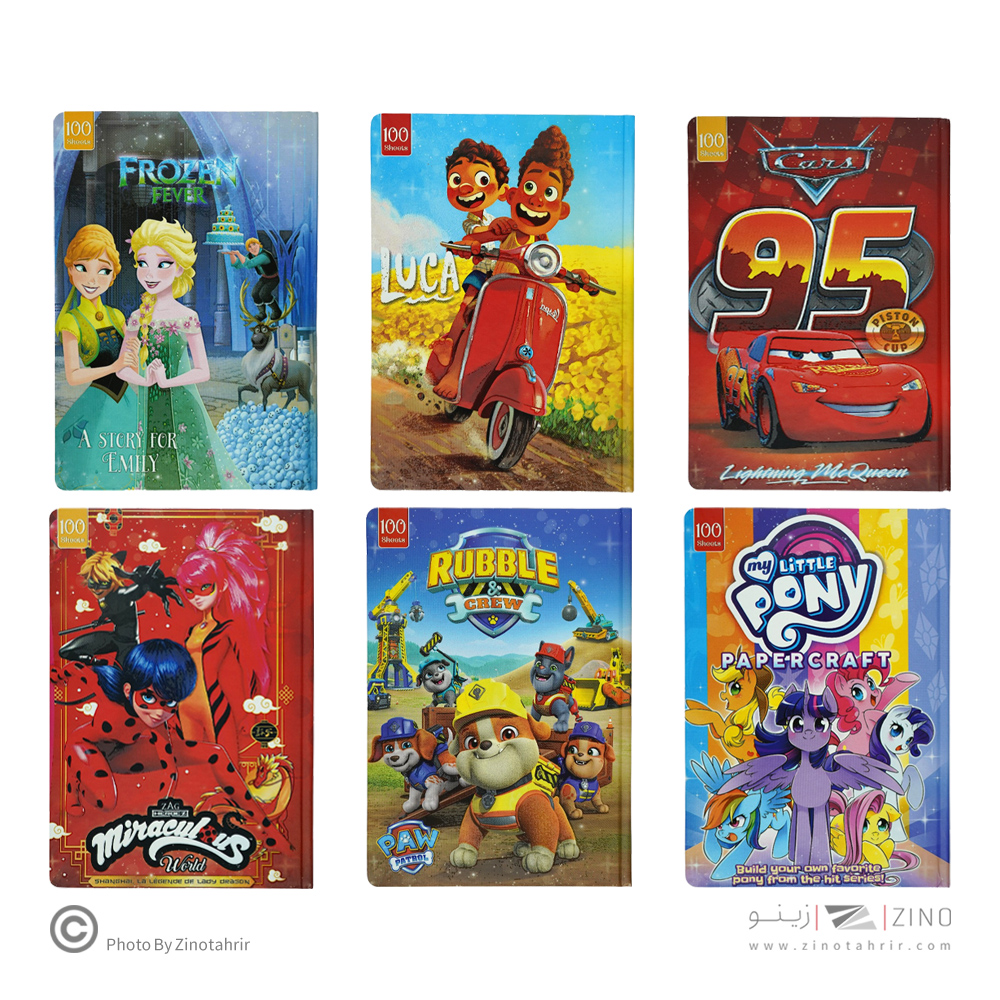 دفتر100برگ ته دوخت جلدسازی فانتزی عرش کد10A