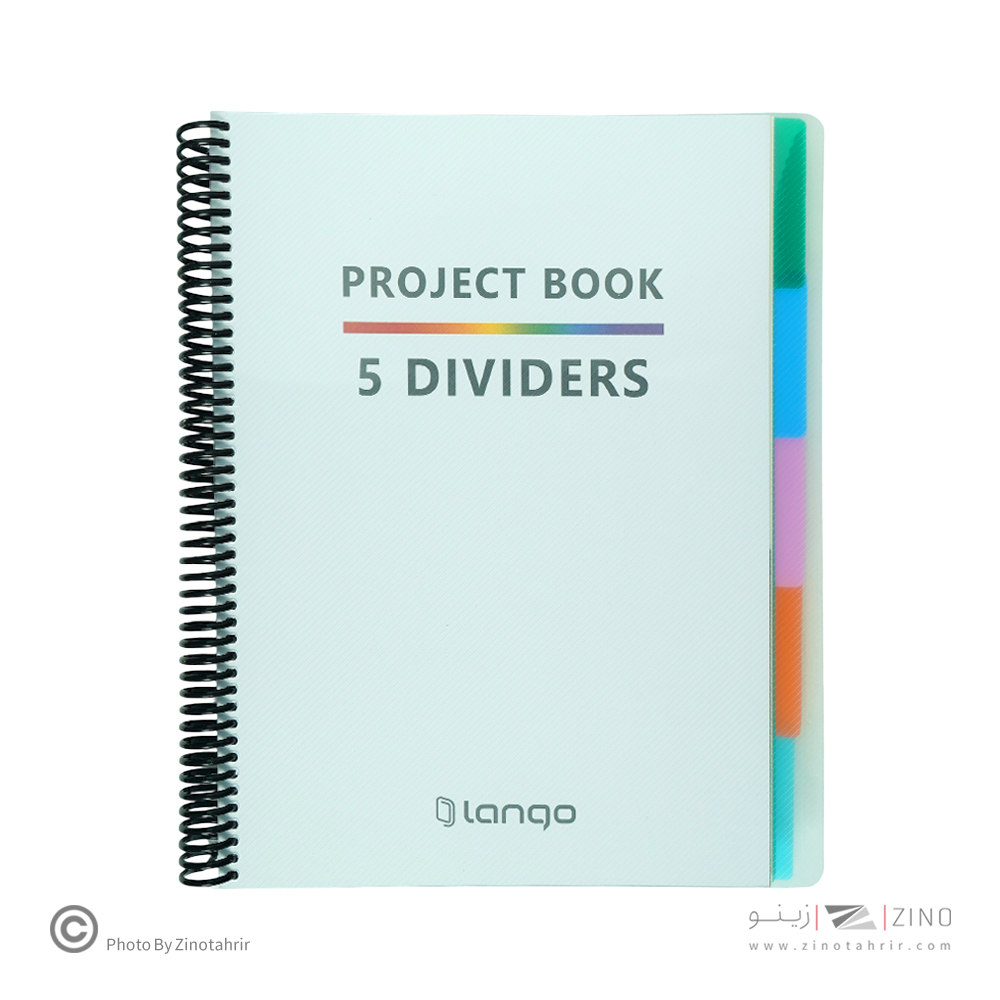 دفتر100برگ سیمی رحلی جلد طلق لانگو سری پروژه PROJECT BOOK