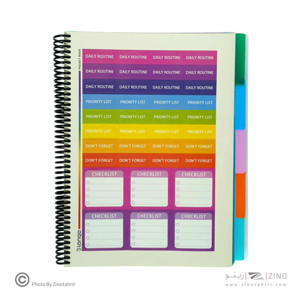 دفتر100برگ سیمی رحلی جلد طلق لانگو سری پروژه PROJECT BOOK