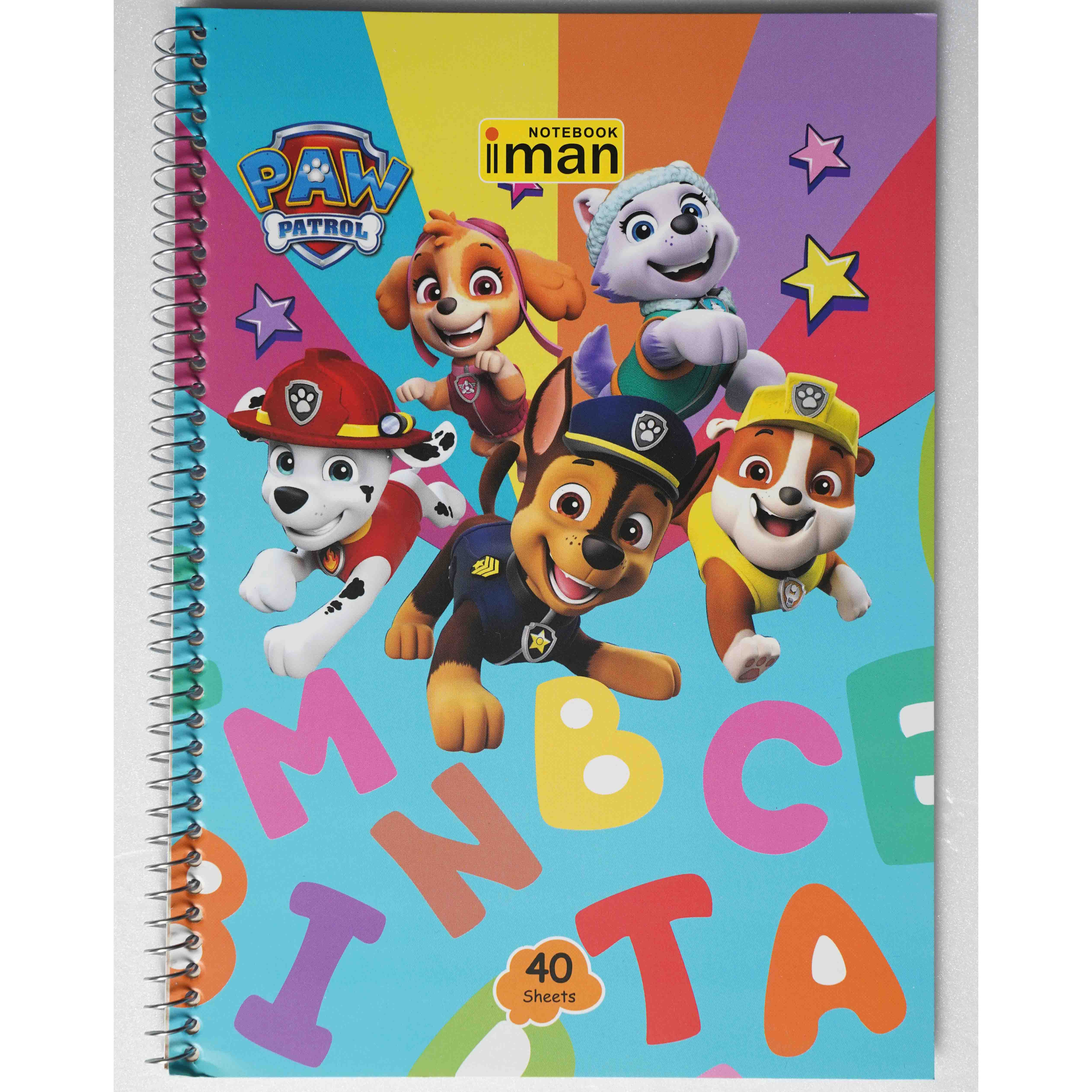 دفتر40برگ دوخط کد8803ایمان کارتونی(12عددی)