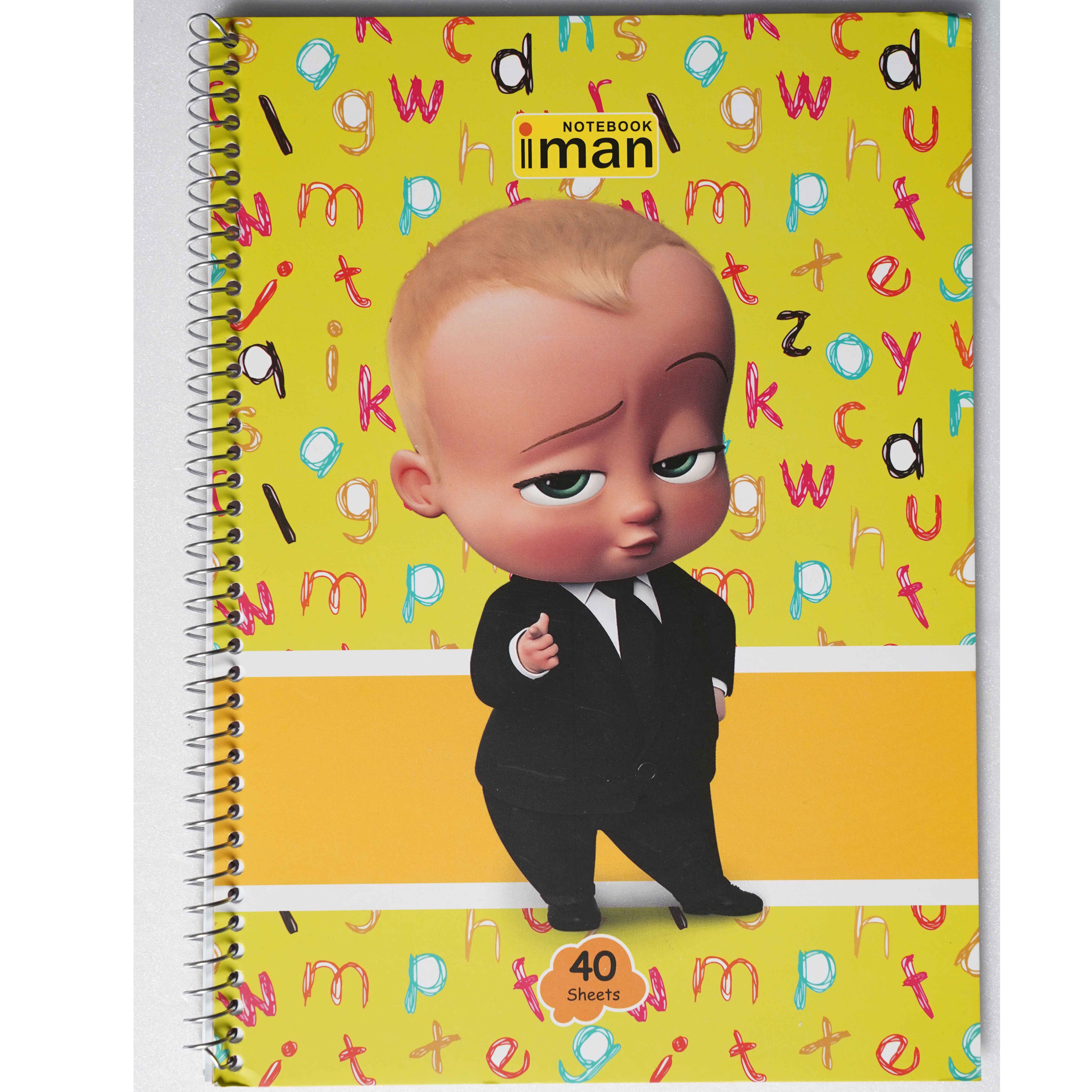 دفتر40برگ دوخط کد8803ایمان کارتونی(12عددی)