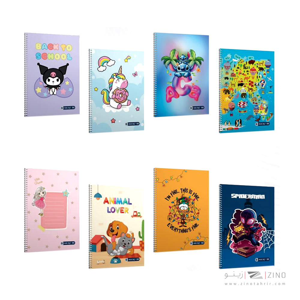 دفتر50برگ چهارخط وزیری سیمی مجلد میکرو کدC83