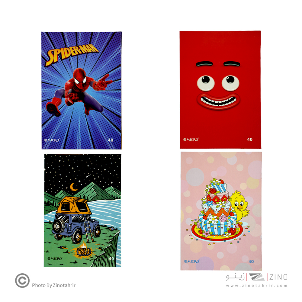 دفتر40برگ نقاشی منگنه ای  میکرو