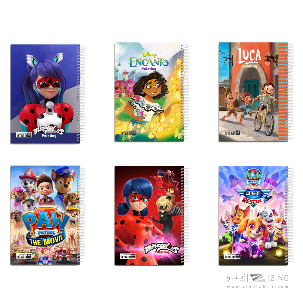 دفتر40برگ نقاشی کد8526ایمان