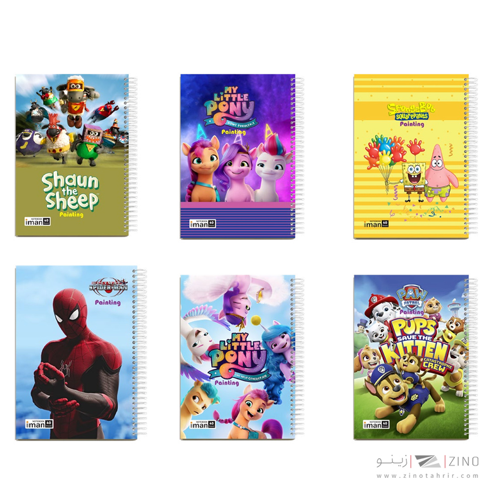 دفتر40برگ نقاشی کد8526ایمان