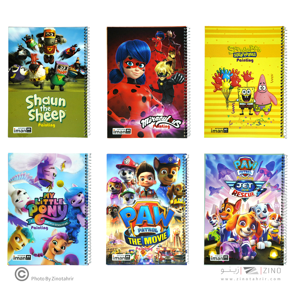 دفتر80برگ نقاشی کد8527ایمان