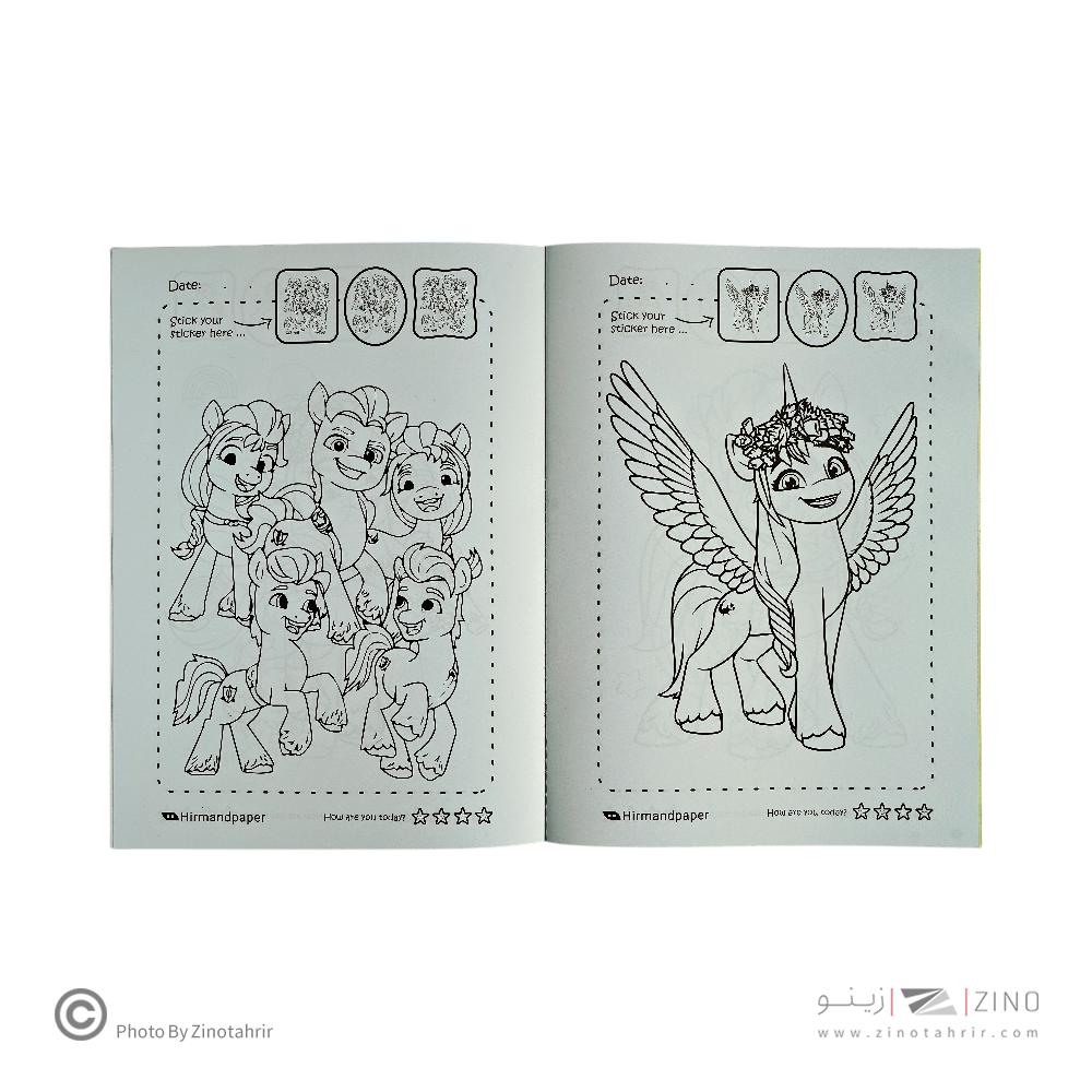 دفتر رنگ آمیزیA4 کودکان طرح جور هیرمند پیپر