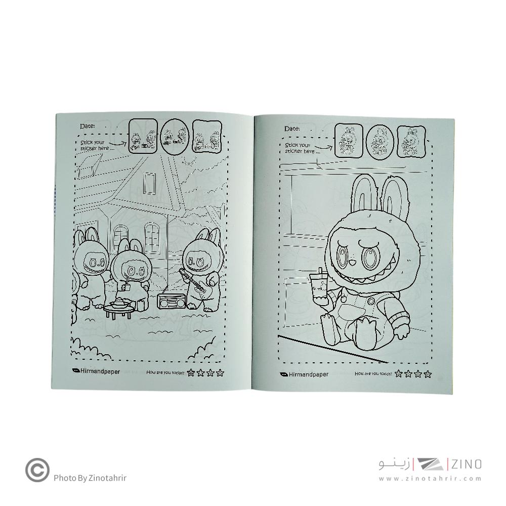 دفتر رنگ آمیزیA4 کودکان طرح جور هیرمند پیپر