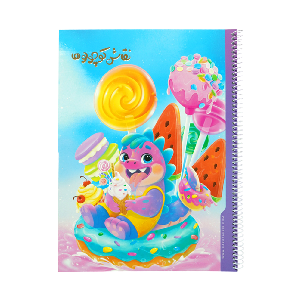 دفترنقاشی50برگ رحلیB4 سیمی دلپاک سری آبی برگ کد73255