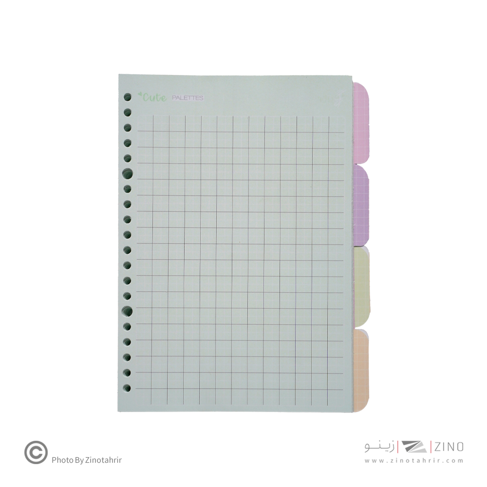 یدک دفتر کلاسوری 20حلقه شطرنجی برگ سری کیوت پالت کد74415