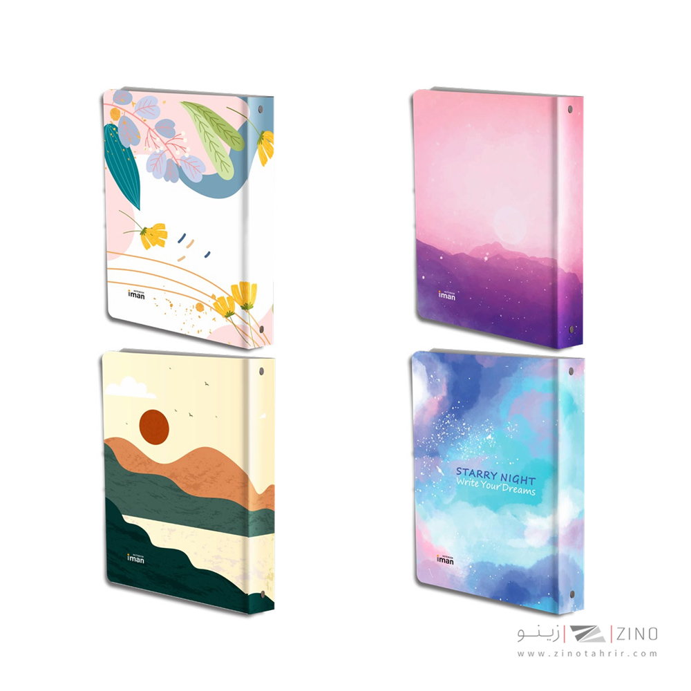 دفترکلاسوری 26حلقه قفل فلزایمان 100 برگ گالینگور  کد9513