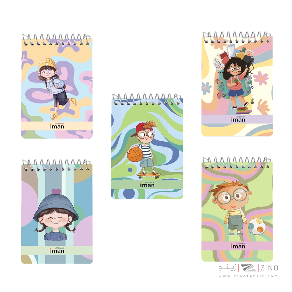 دفتریادداشت 80برگ کد8521ایمان کارتونی 11/5*8جلدپ پ