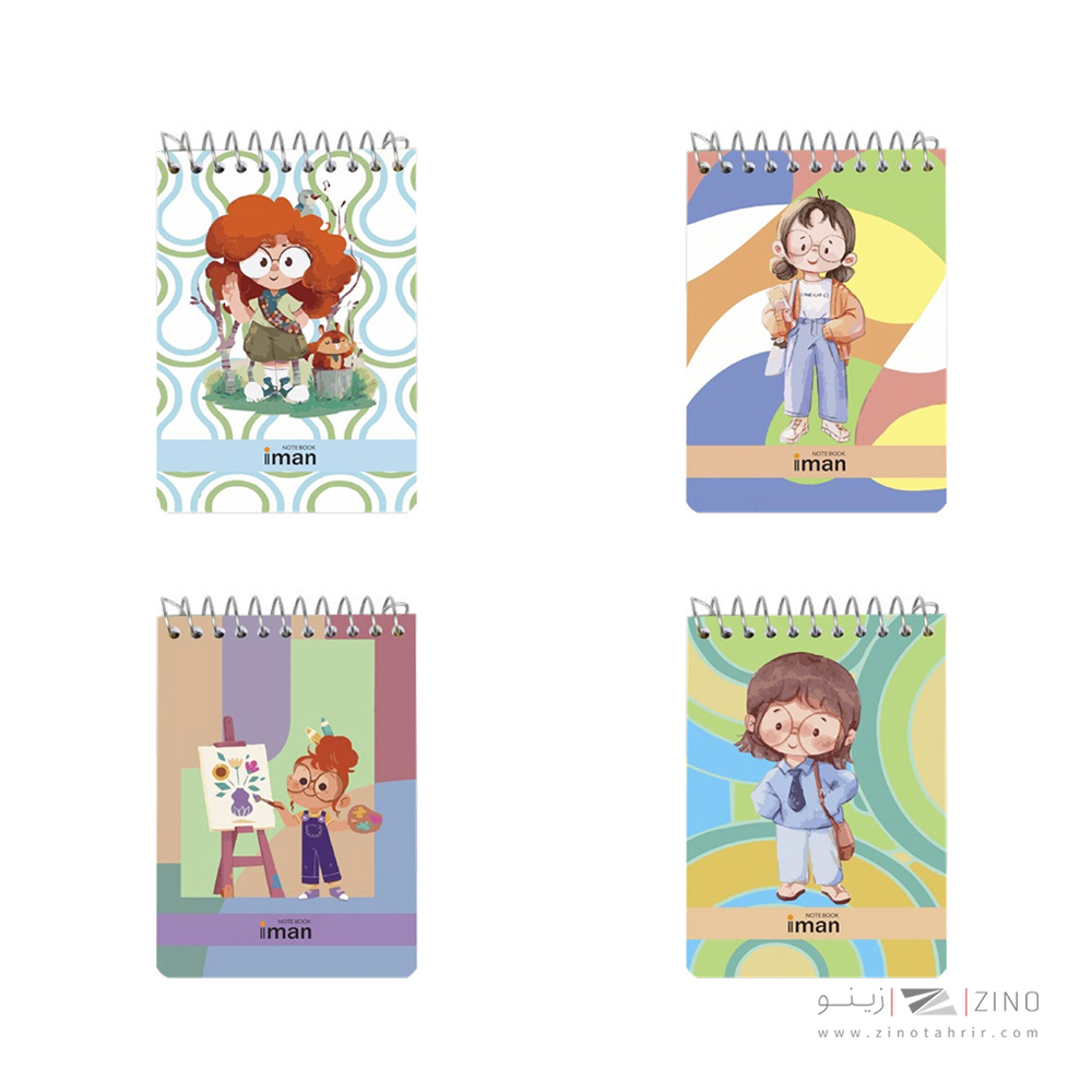 دفتریادداشت 80برگ کد8521ایمان کارتونی 11/5*8جلدپ پ