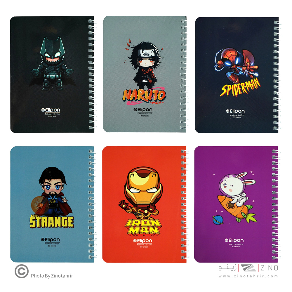 دفتریادداشت 80برگ 120*170 سیمی جلدنرم فانتزی الیپون کد280کارتن84عددی