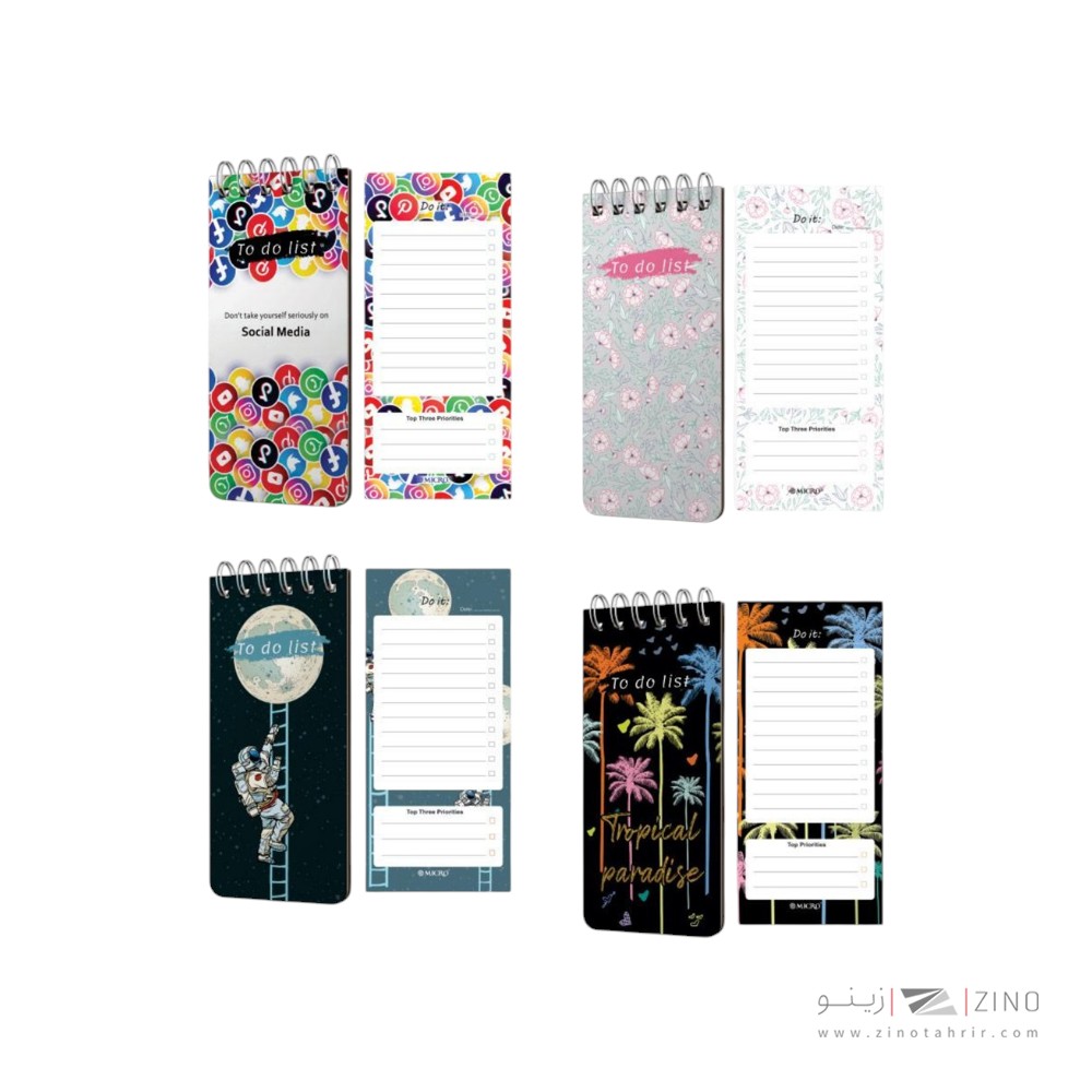 تودولیست100برگ20*9 جلد سخت سیم از بالا میکرو کدj6