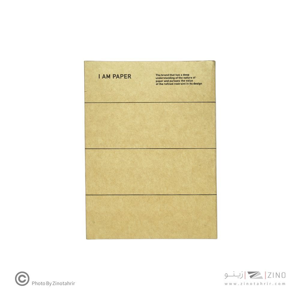 دفتریادداشت پالتویی کاغذ کرافت(بی خط)سایز16*11 همین سریI AM PAPER