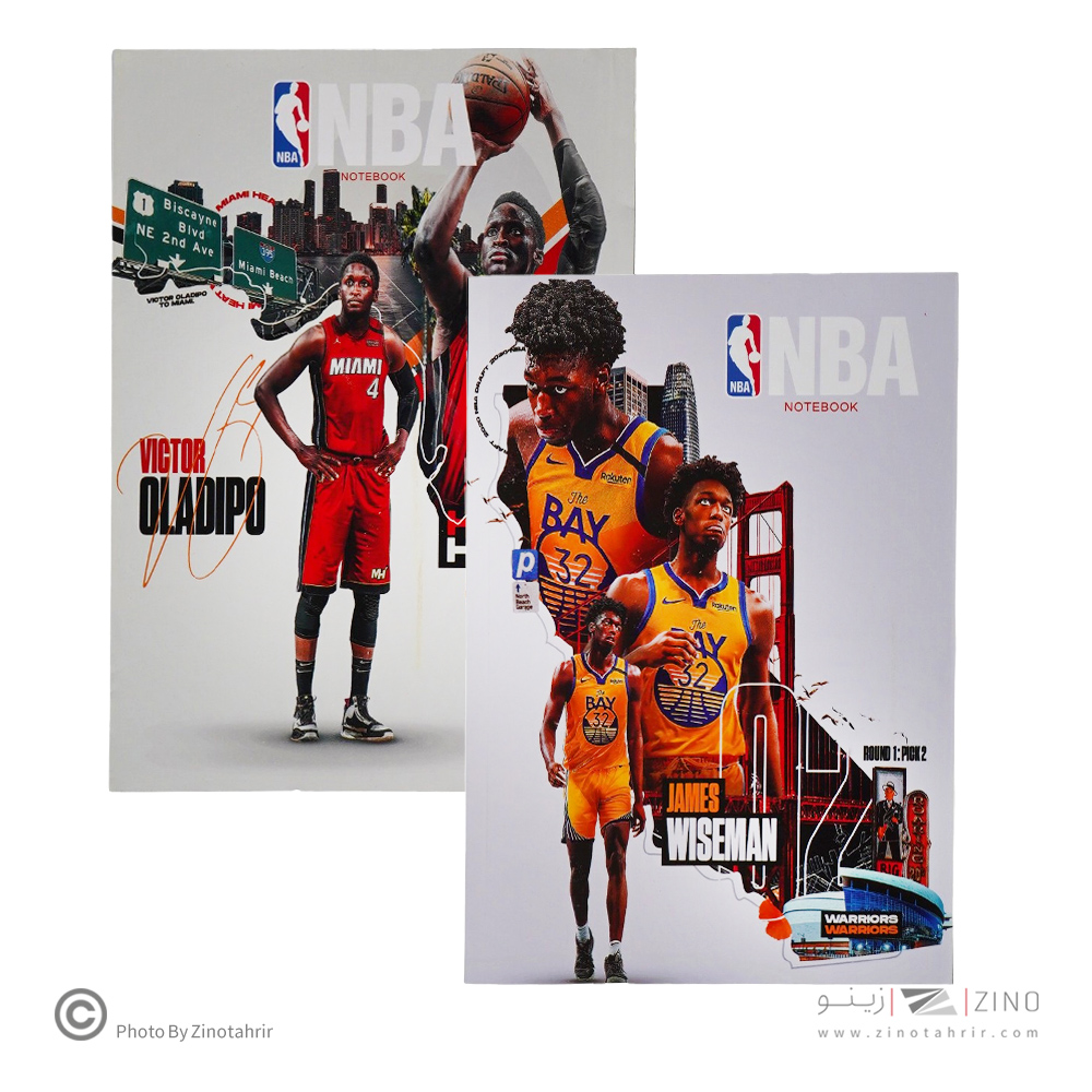 دفتریادداشت سری ان بی ای گلاسه سایز21*14همیشه