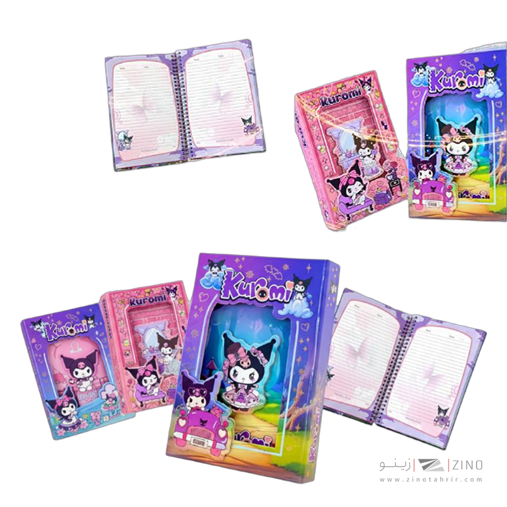 دفترخاطرات فانتزی برجسته طلاکوب قفل دار کینگ کد2042