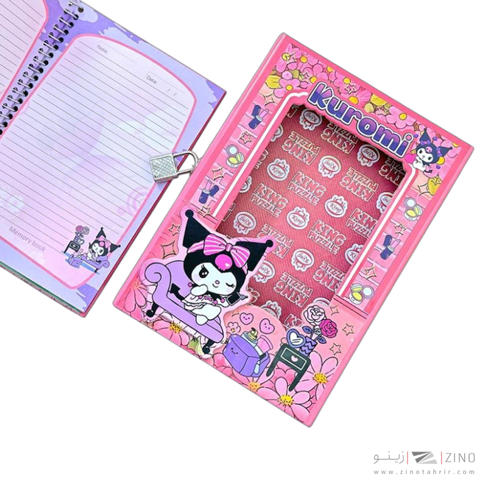 دفترخاطرات فانتزی برجسته طلاکوب قفل دار کینگ کد2042