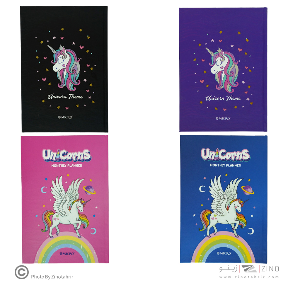 پلنرماهانه 4رنگ یونی کرن میکرو کدJ13