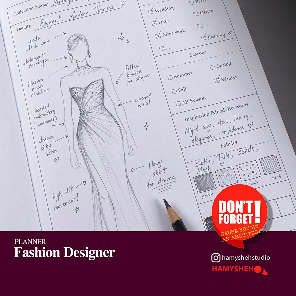 پلنرسری مشاغل Fashion Designerهمیشه 