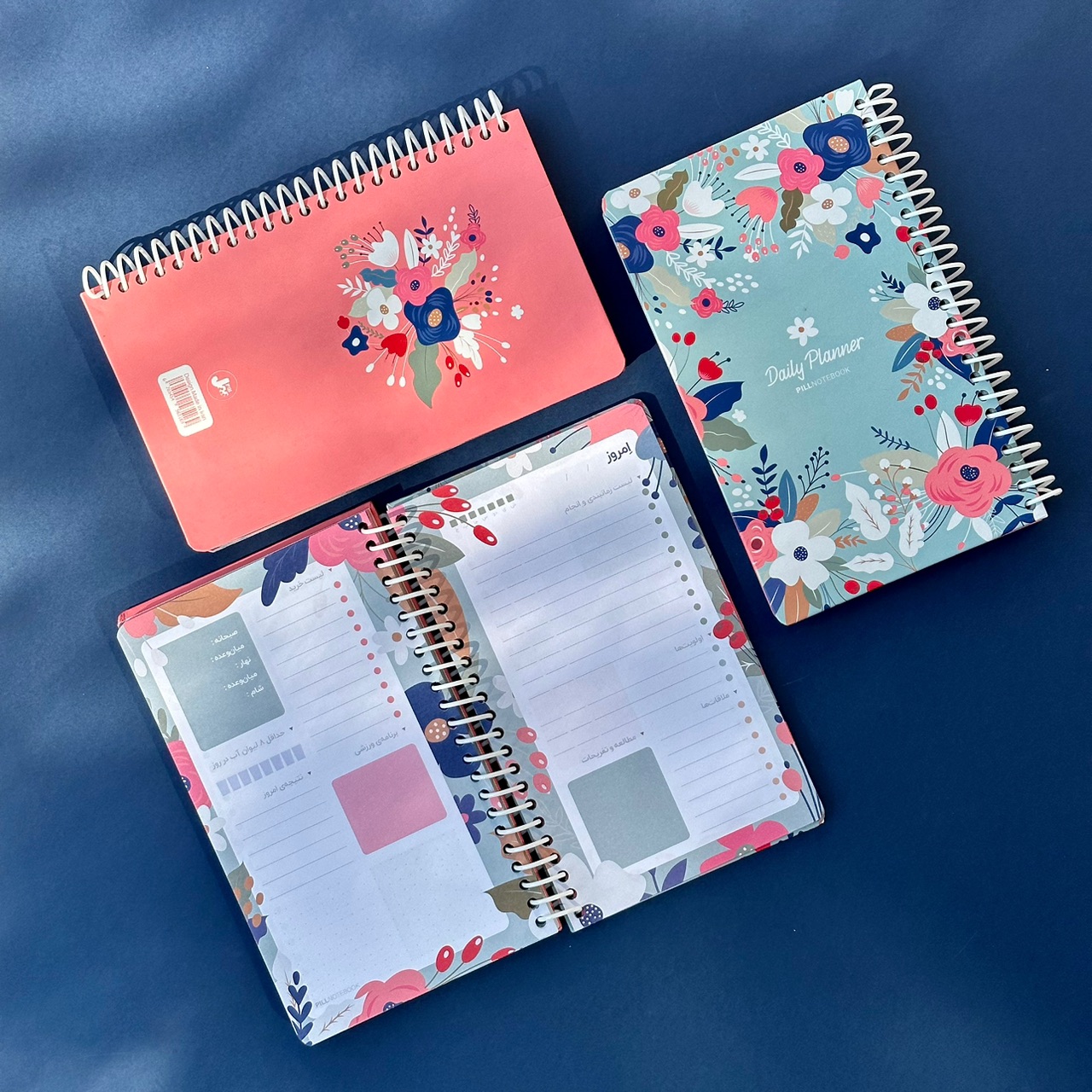 پلنرگاردن 3ماه جلدسخت سیمی 21*12 پیل