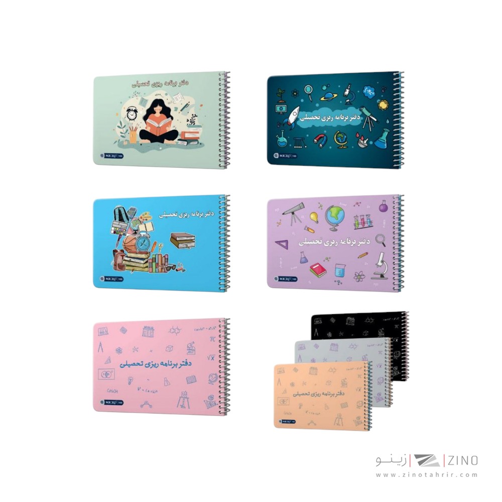 پلنر200برگ 4ساله 17*12 جلدسخت طلاکوب میکرو کدJ15