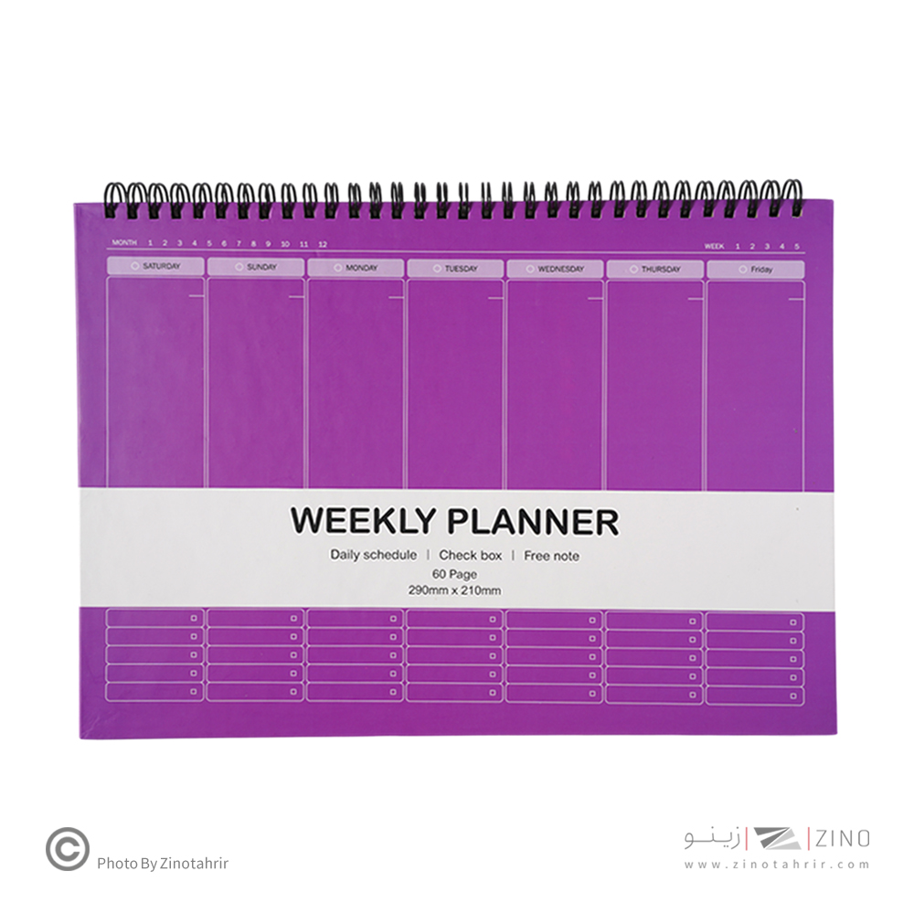 پلنر60برگ رحلی 290*210فنر دوبل از بالا همیشه سریWEEKLY PLANNER