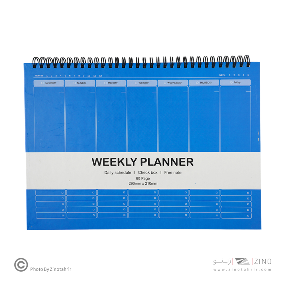 پلنر60برگ رحلی 290*210فنر دوبل از بالا همیشه سریWEEKLY PLANNER