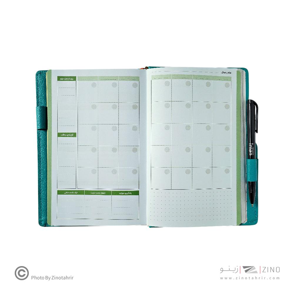 پلنر(برنامه ریزی)120برگ کلاسیک ایمان کد0313