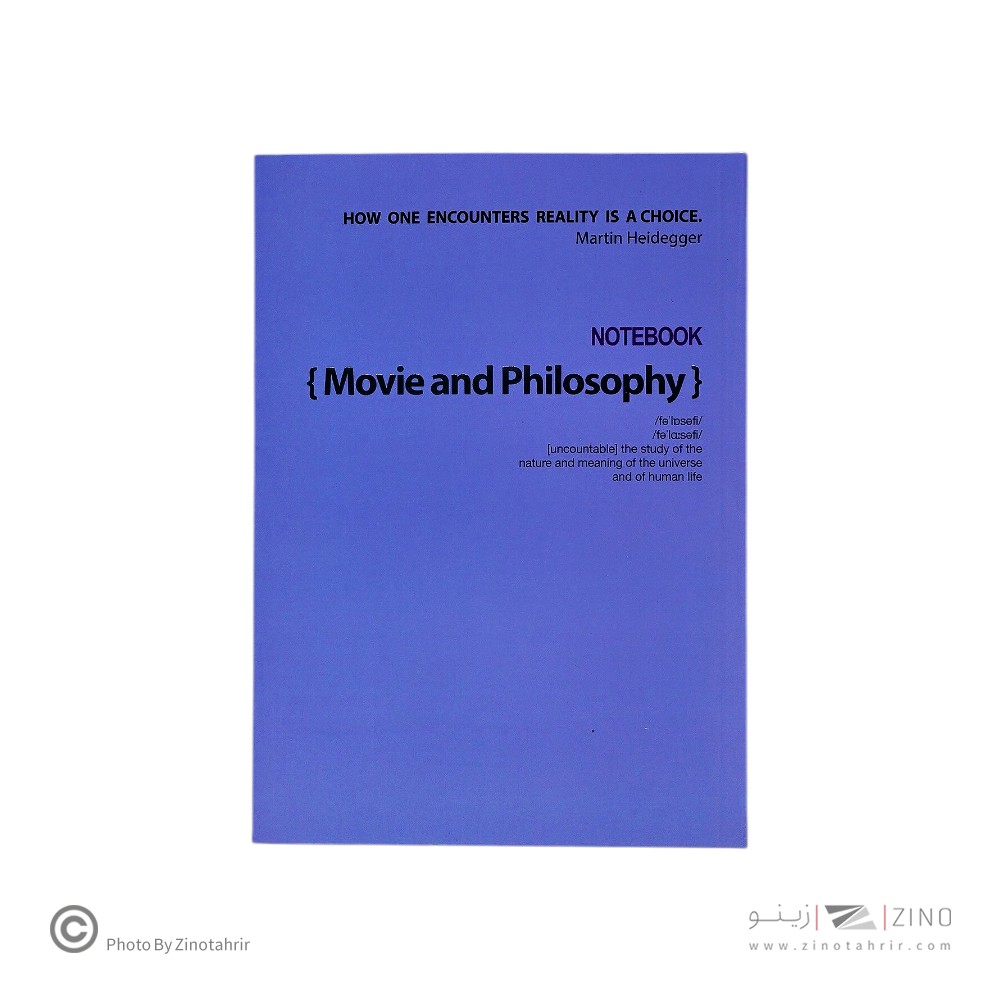 پلنر18*13ته چسب همیشه سری Movie and Philosophy