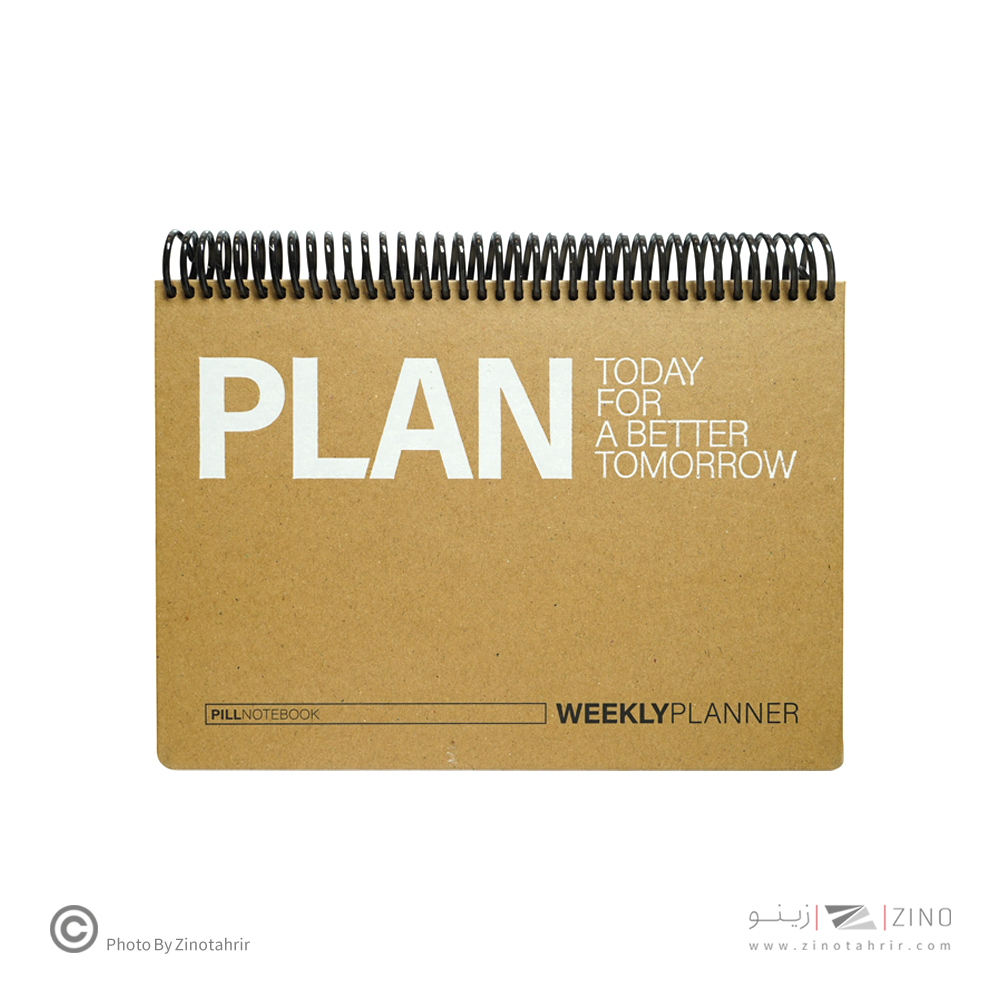 پلنر هفتگی کرافت سیم از بالا پیل