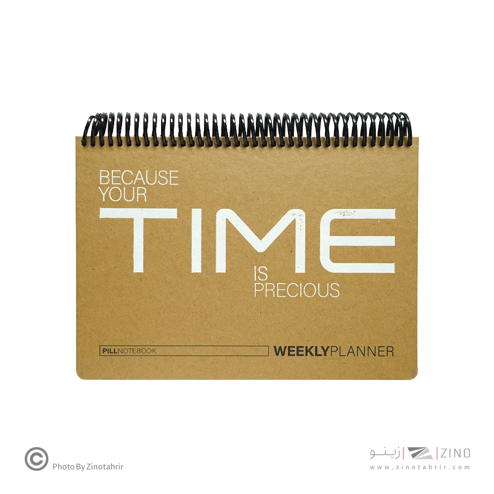 پلنر هفتگی کرافت سیم از بالا پیل