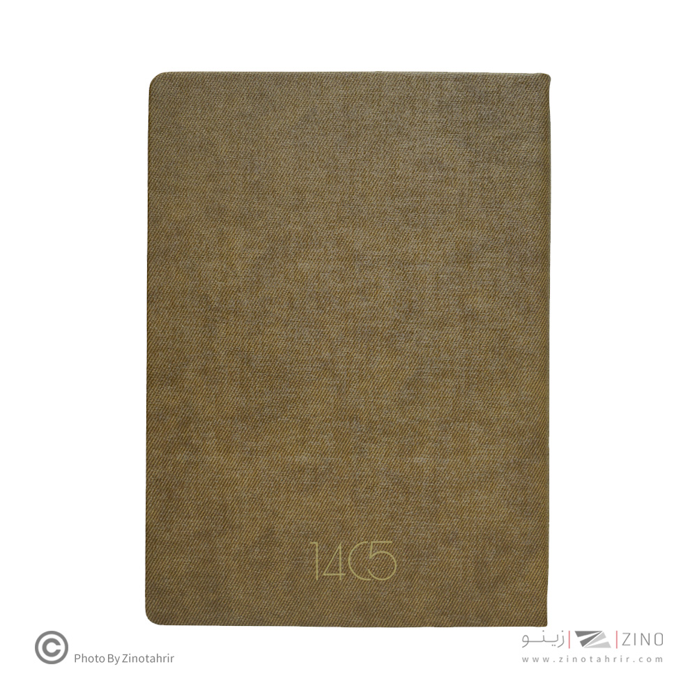 سررسید وزیری روزانه چرم مانیار ایمان کد0217 سال1405