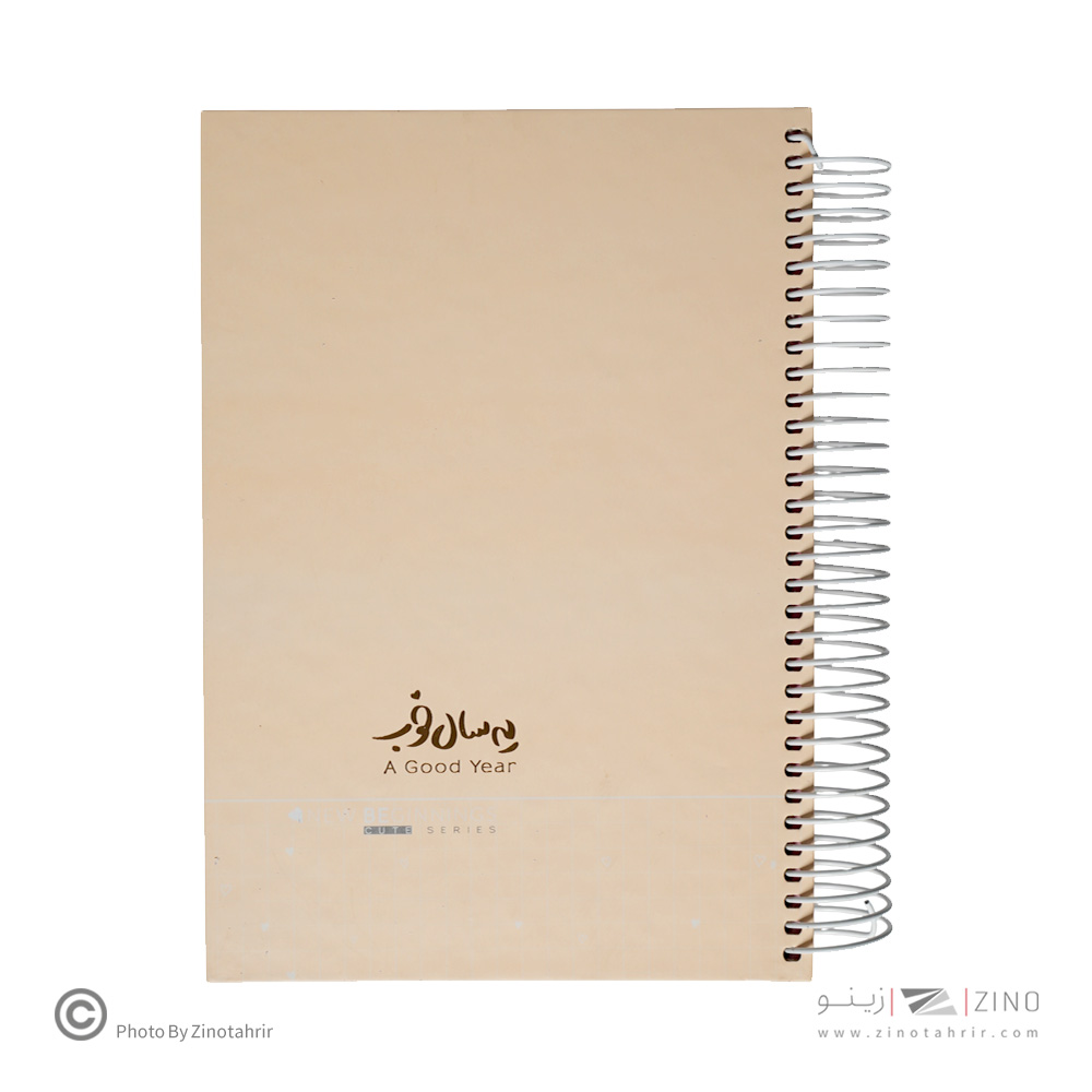 سررسیدA5سیمی رنگی طلاکوب یه سال خوب برگ سال1405کد73953 (7رنگ کارتن35عددی)