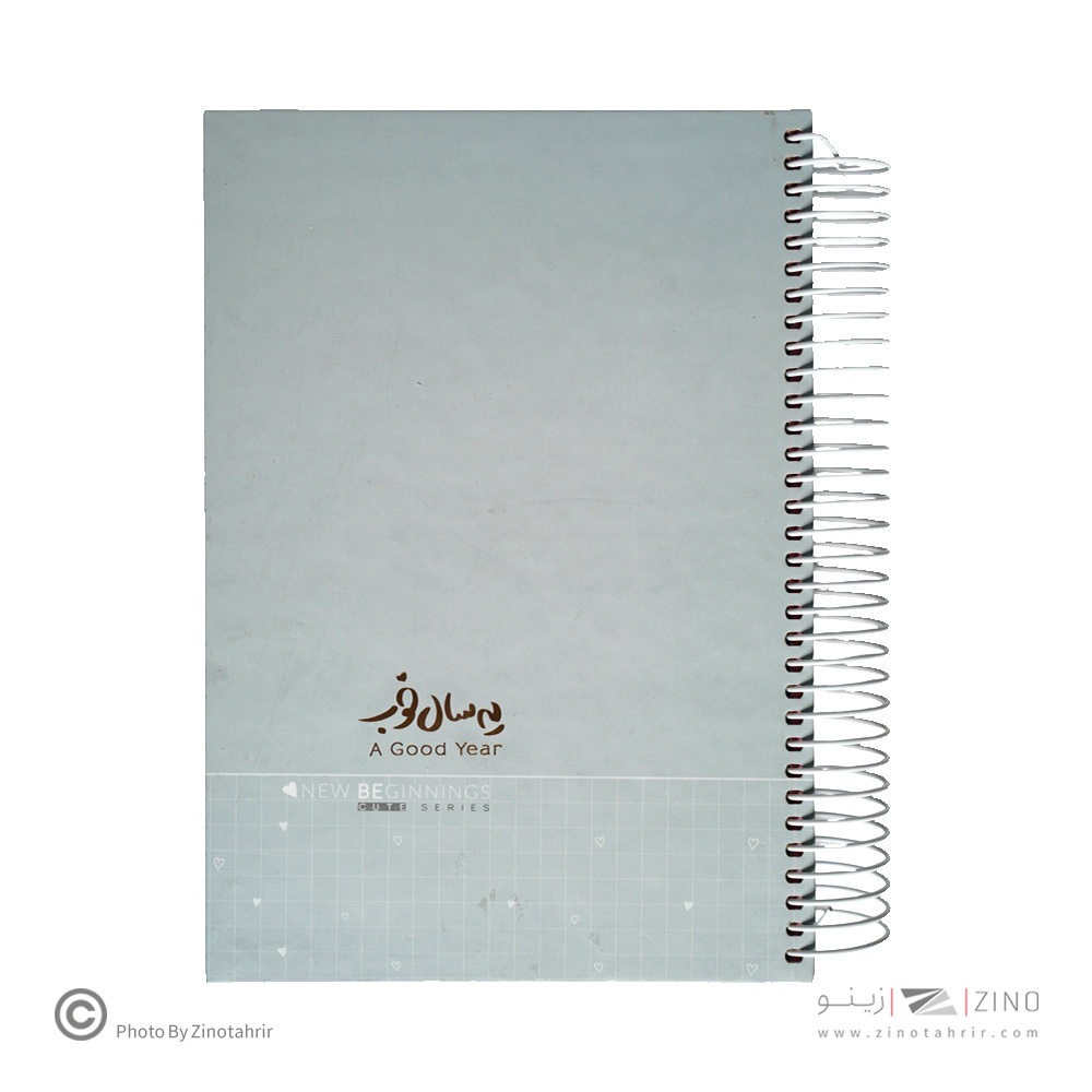 سررسیدA5سیمی رنگی طلاکوب یه سال خوب برگ سال1405کد73953 (7رنگ کارتن35عددی)