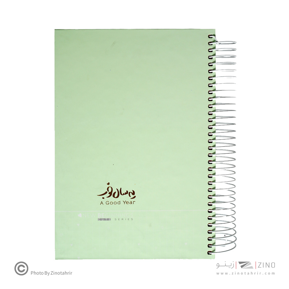 سررسیدA5سیمی رنگی طلاکوب یه سال خوب برگ سال1405کد73953 (7رنگ کارتن35عددی)