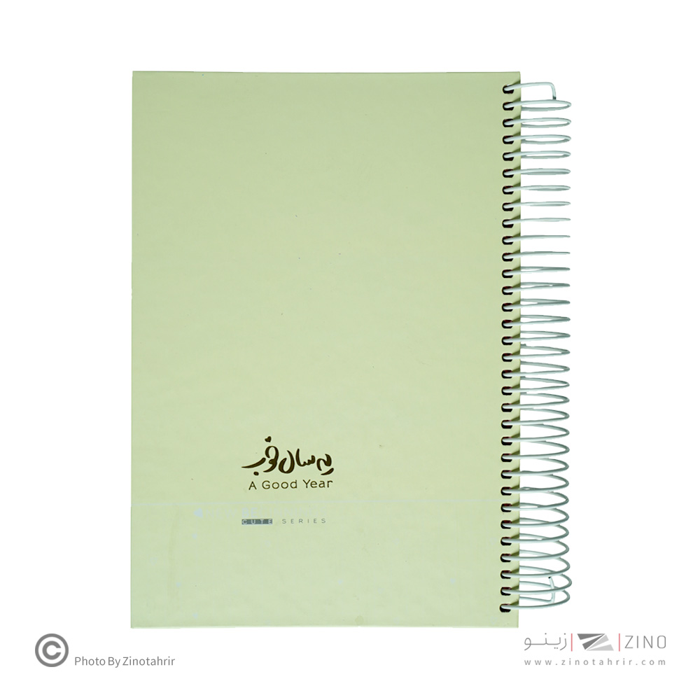 سررسیدA5سیمی رنگی طلاکوب یه سال خوب برگ سال1405کد73953 (7رنگ کارتن35عددی)