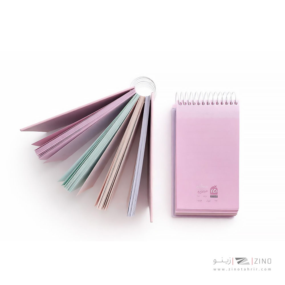 سررسیدپالتویی15*8جلدسخت سیم ازبالا رنگی برگ سری یه سال خوب طلا کوب  سال1405 کد73954