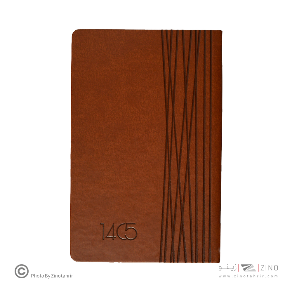 سررسید روزانه اروپایی با جلد ترمو نیکو ایمان کد 9425 سال1405