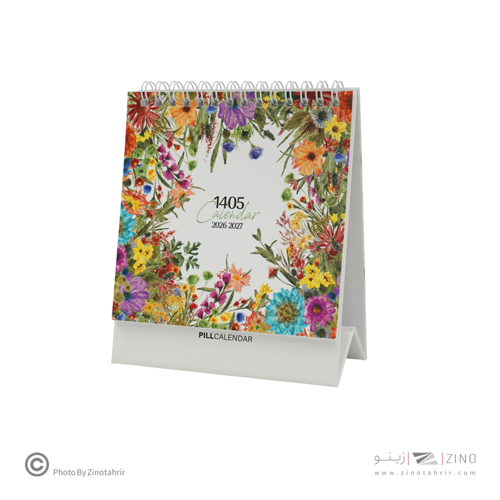 تقویم رومیزی پیل سری فلاور1405