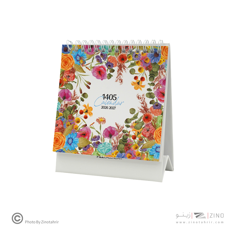 تقویم رومیزی پیل سری فلاور1405