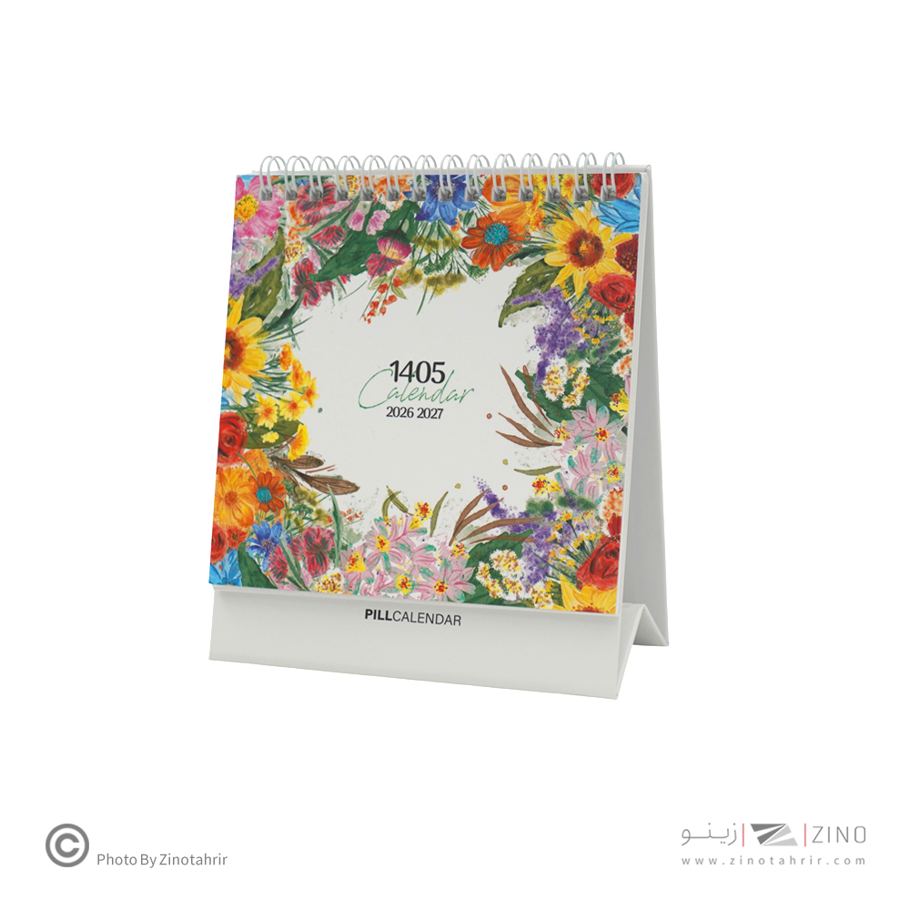 تقویم رومیزی پیل سری فلاور1405
