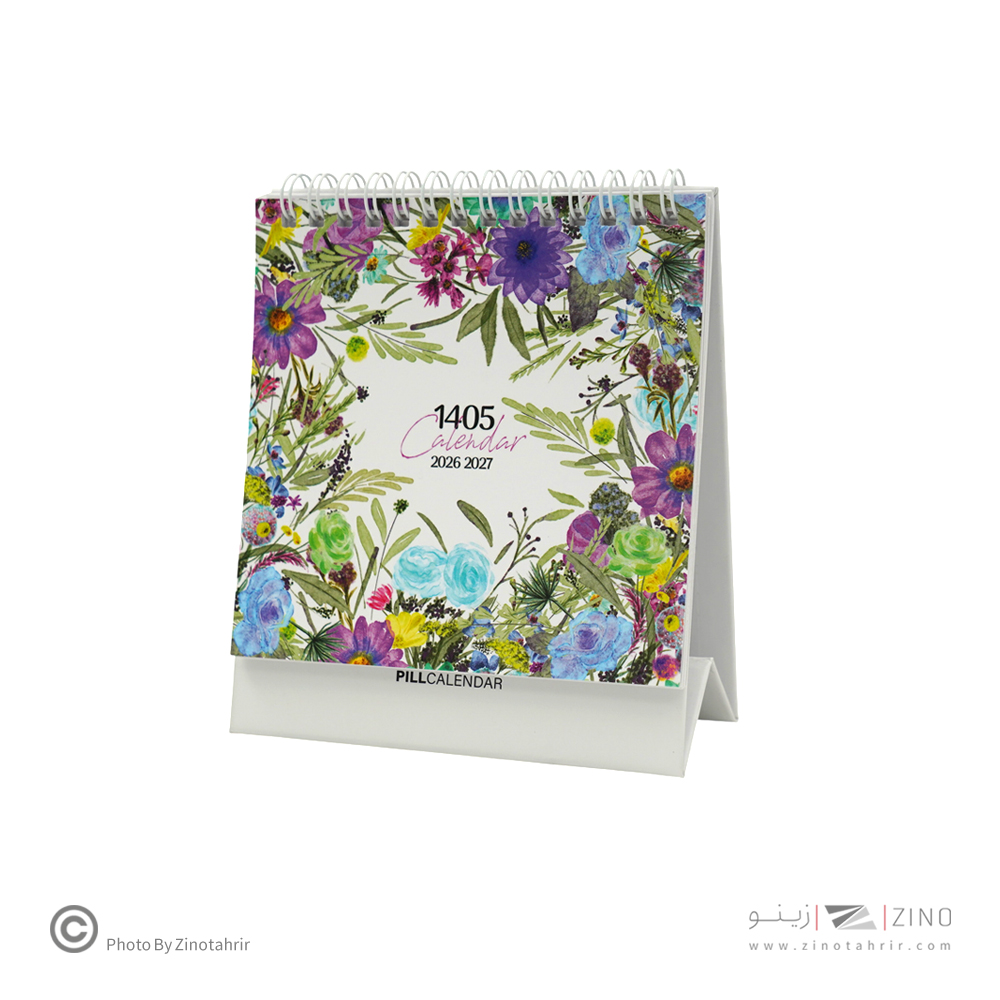 تقویم رومیزی پیل سری فلاور1405