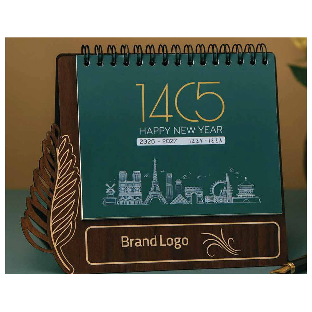 تقویم رومیزی مدل سرو ایمان کد9726 سال1405