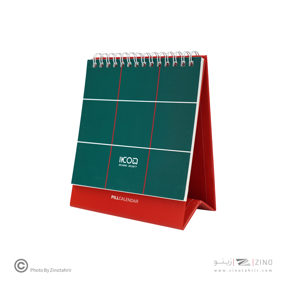 تقویم رومیزی پیل سری لاین 1405