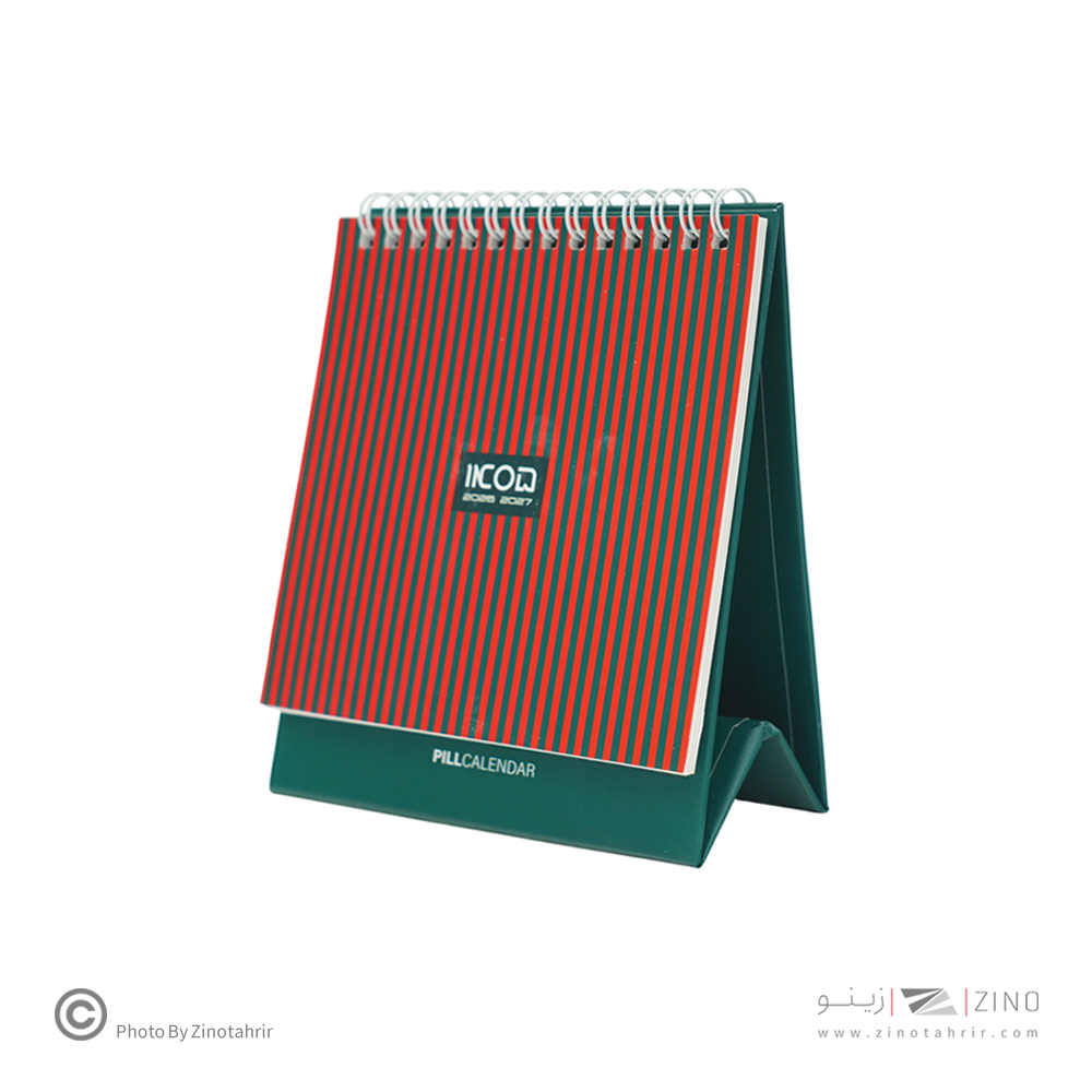 تقویم رومیزی پیل سری لاین 1405