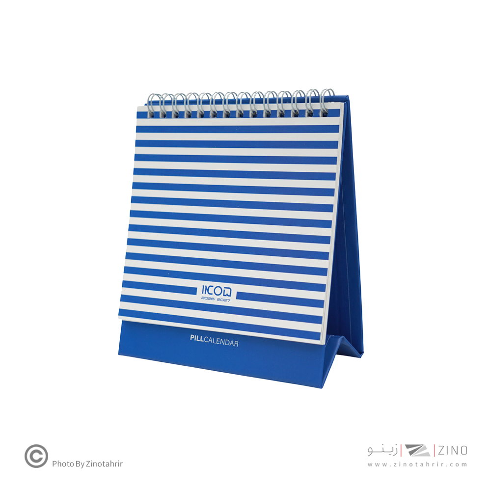 تقویم رومیزی پیل سری لاین 1405